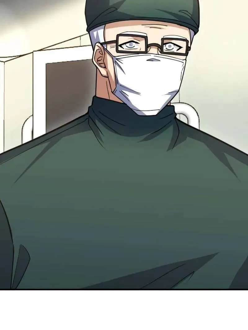 第434话 433 我是他的女朋友 第71页