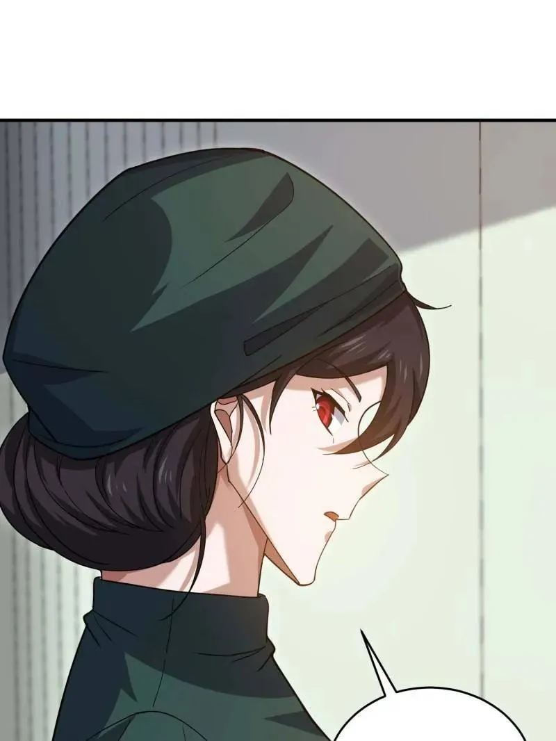 第434话 433 我是他的女朋友 第95页