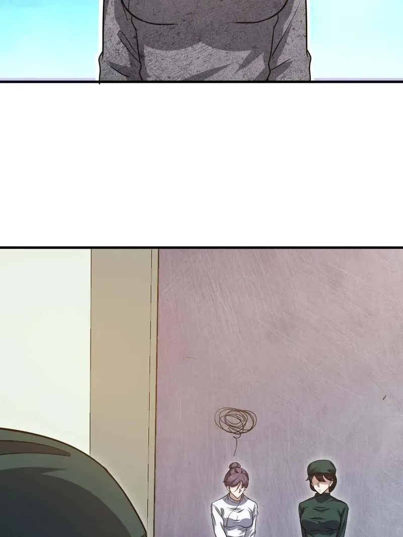 第434话 433 我是他的女朋友 第99页