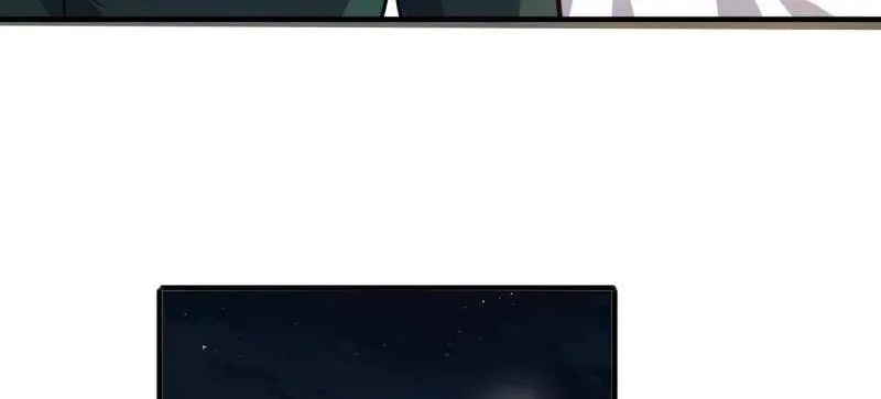 第434话 433 我是他的女朋友 第106页