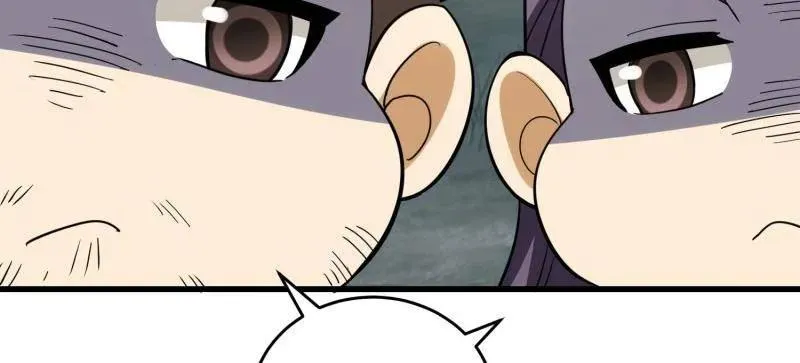 第437话 436 真正的猎人 第102页