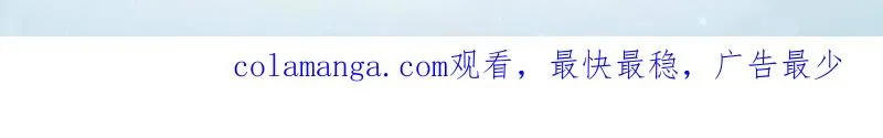 第438话 437 博弈 第141页