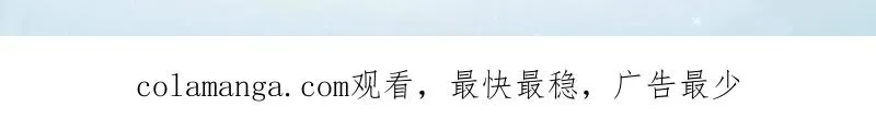 第441话 440 为了人类 第132页