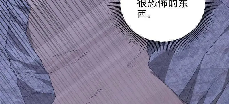 第443话 443 摧城 第30页