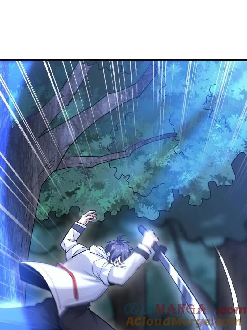 第443话 443 摧城 第77页