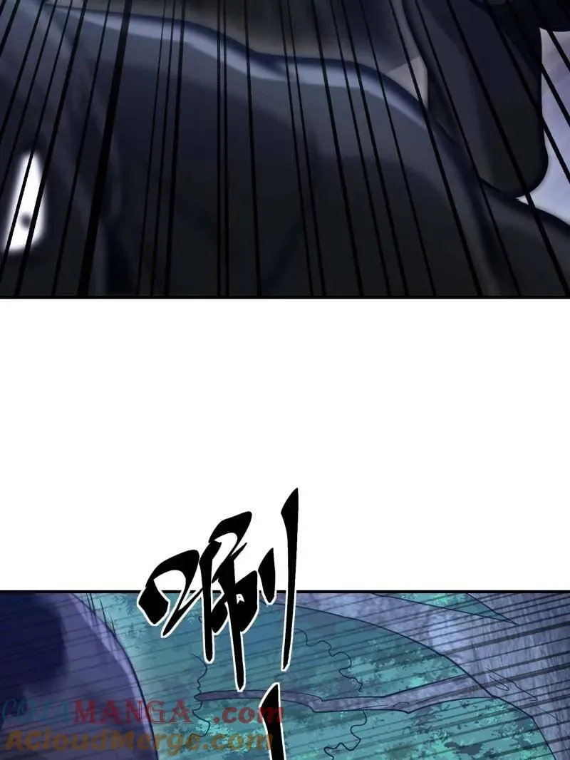 第443话 443 摧城 第97页