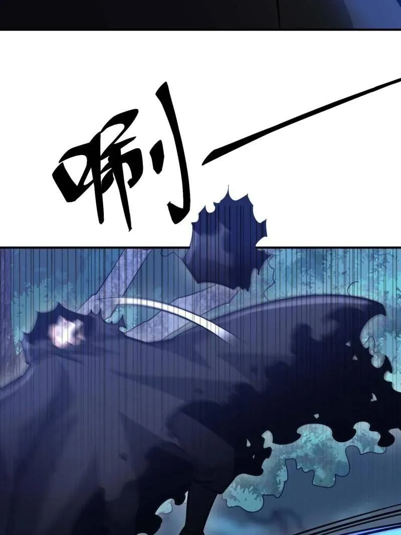 第443话 443 摧城 第107页