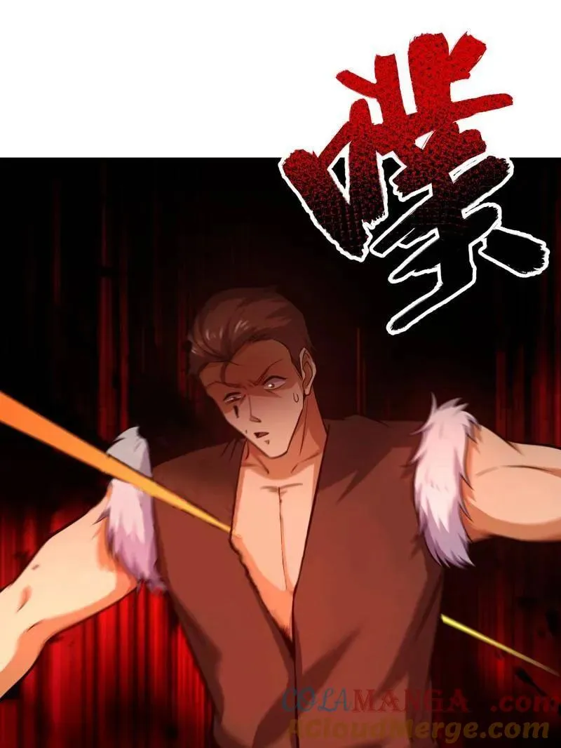 第443话 442 我不会做饭 第41页