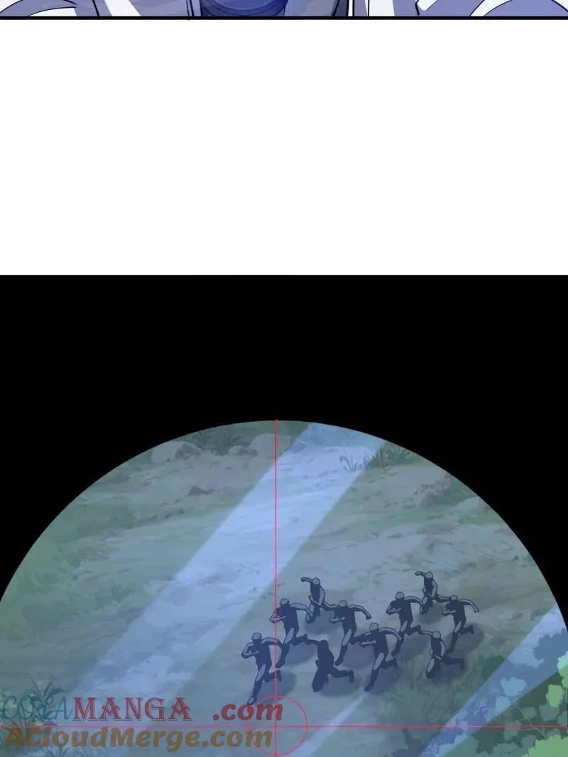 第443话 442 我不会做饭 第81页
