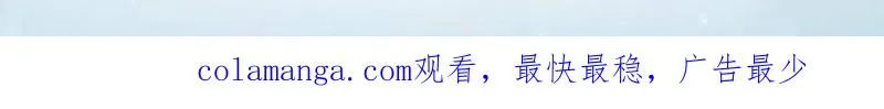 第444话 443 摧城 第132页