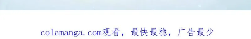 第445话 444 火种面前无人质 第133页