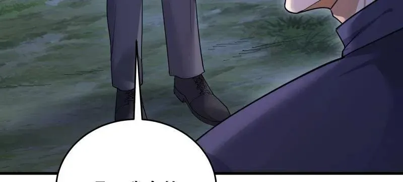 第446话 445 半斤八两 第36页