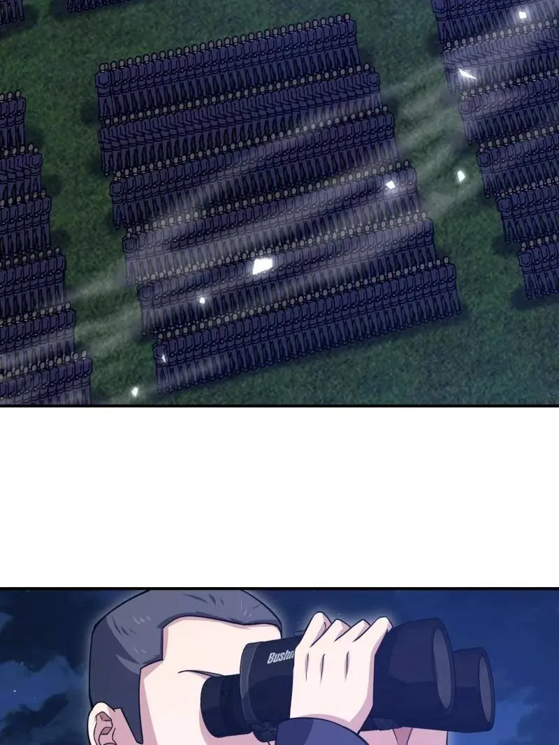 第448话 447 美丽的误会 第7页