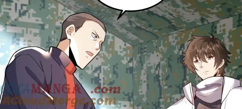 第449话 448 火力侦察 第25页