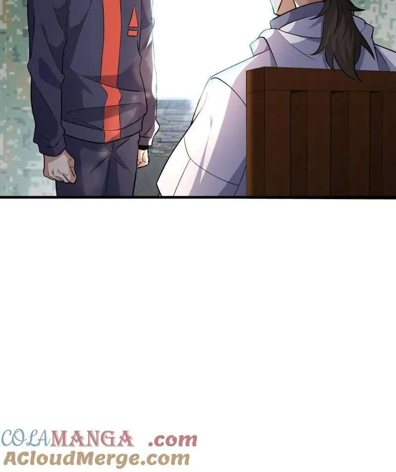 第449话 448 火力侦察 第49页