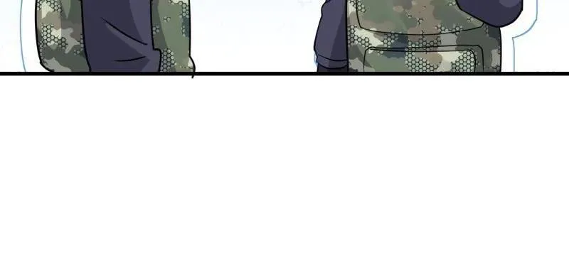 第449话 448 火力侦察 第70页