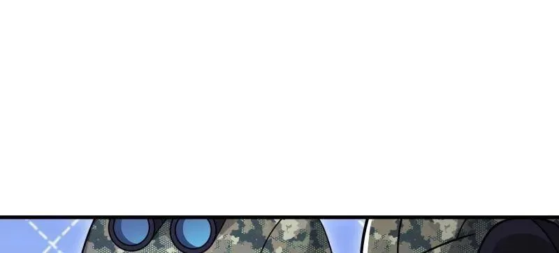 第449话 448 火力侦察 第79页