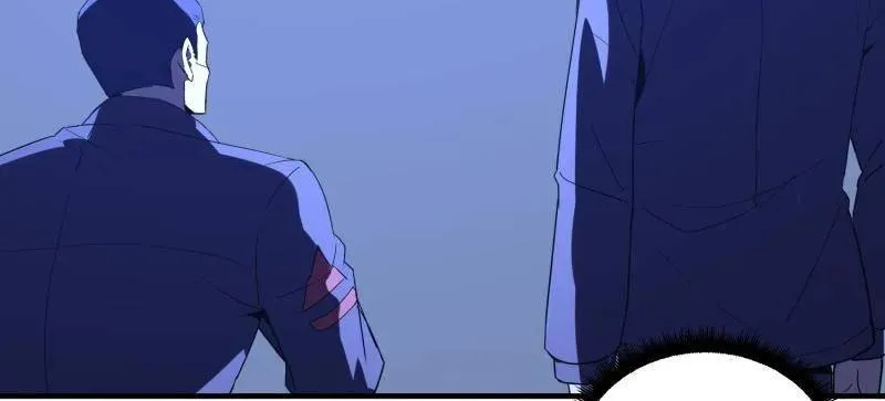 第451话 450 收割 第54页
