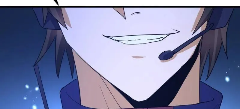 第451话 450 收割 第84页