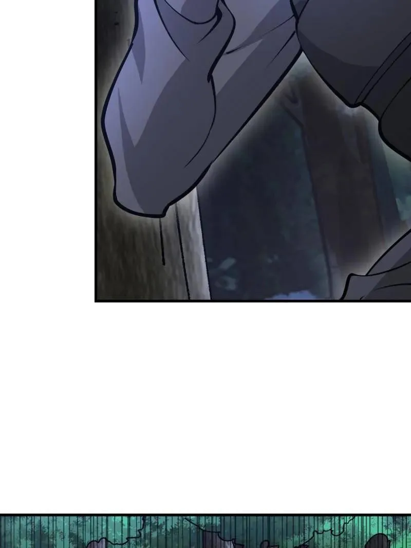 第452话 451 逃命 第31页