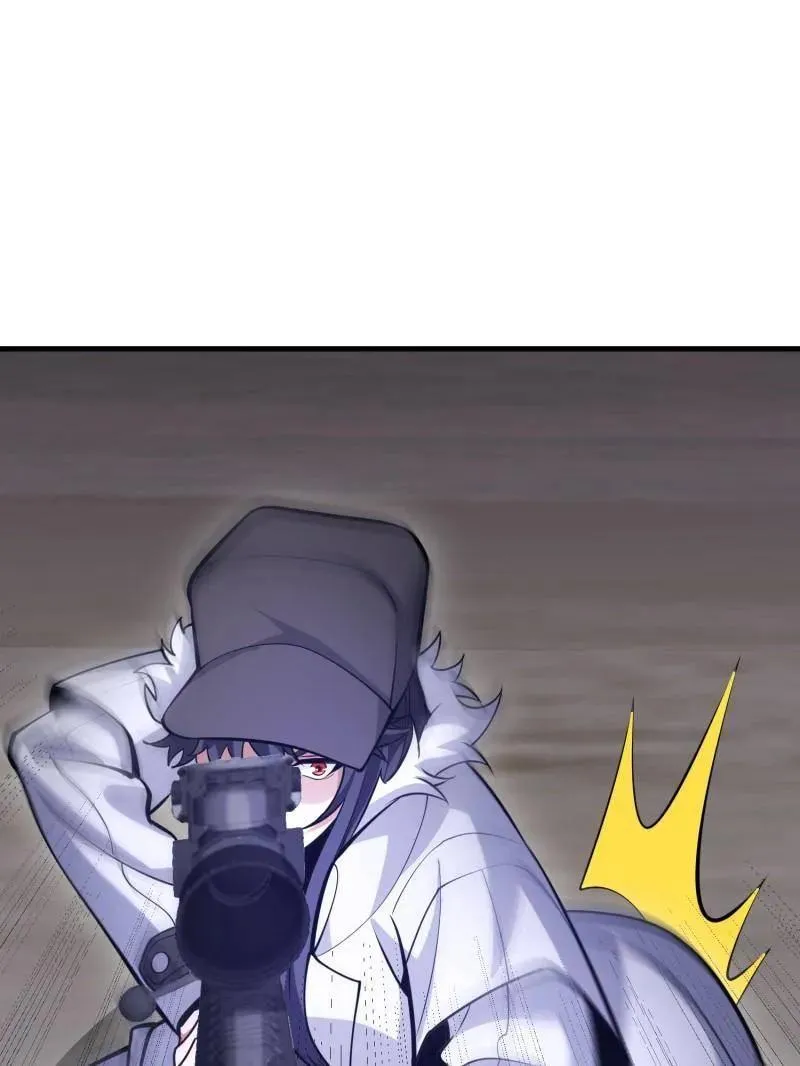 第452话 451 逃命 第80页