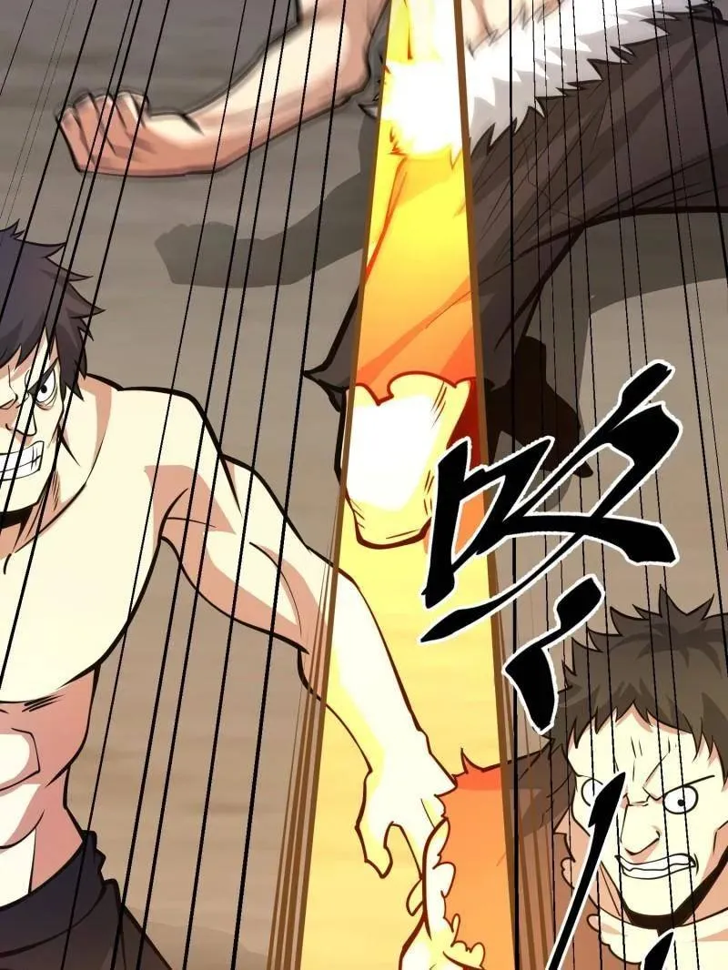 第452话 451 逃命 第88页