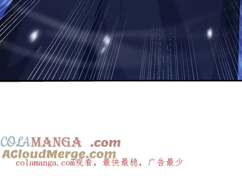 第453话 452 信息保护 第169页