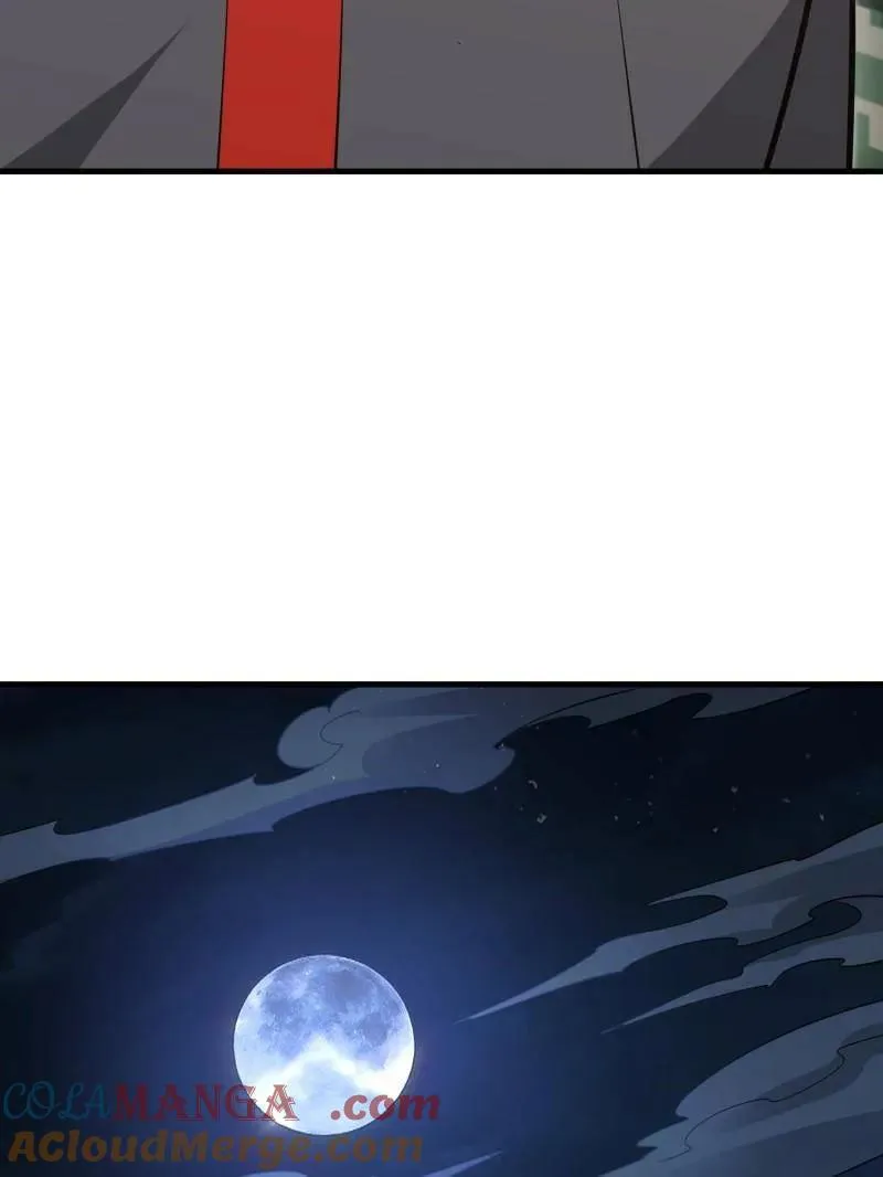 第454话 453 火种决策 第33页