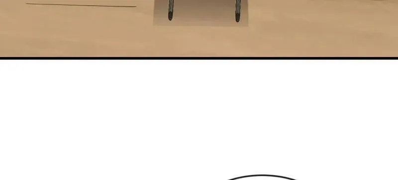 第454话 453 火种决策 第50页