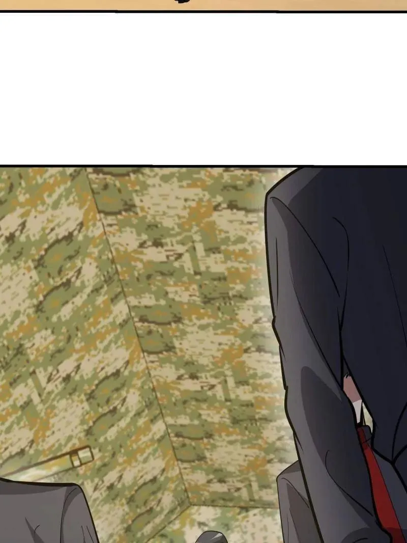 第454话 453 火种决策 第99页