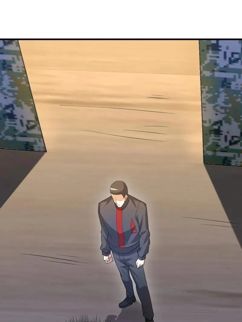 第454话 453 火种决策 第106页