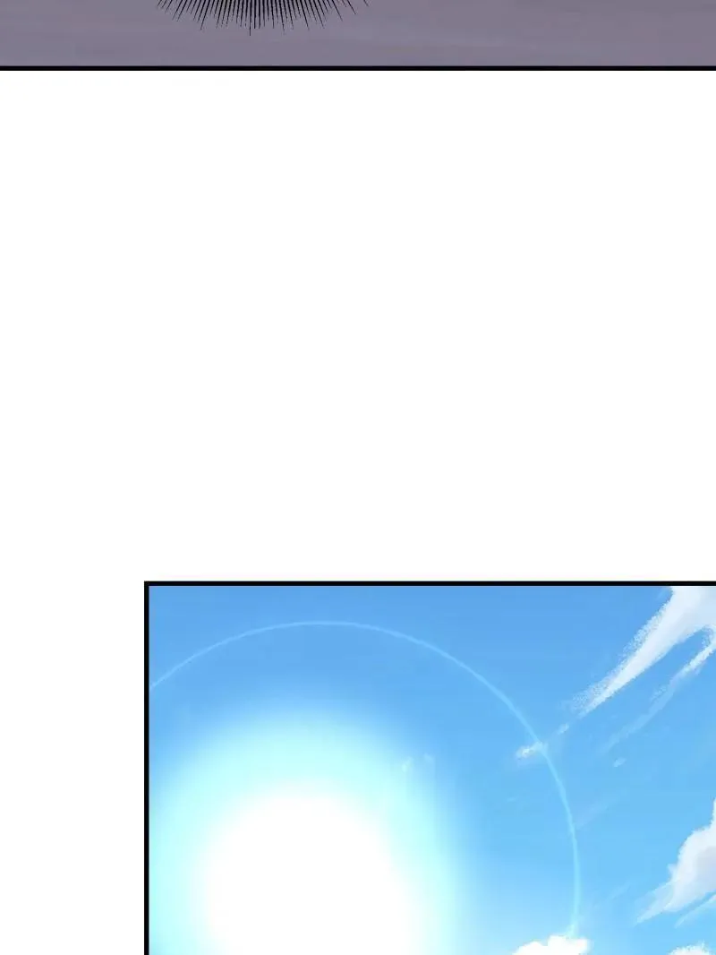 第454话 453 火种决策 第108页