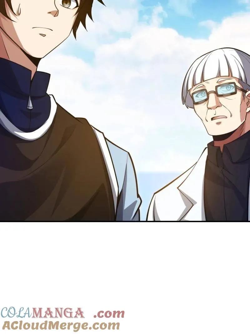 第455话 454 单独行动 第21页