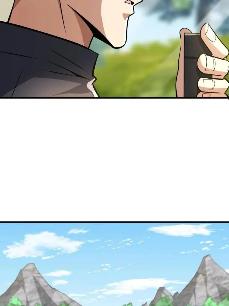 第456话 455 狙击阵地 第76页