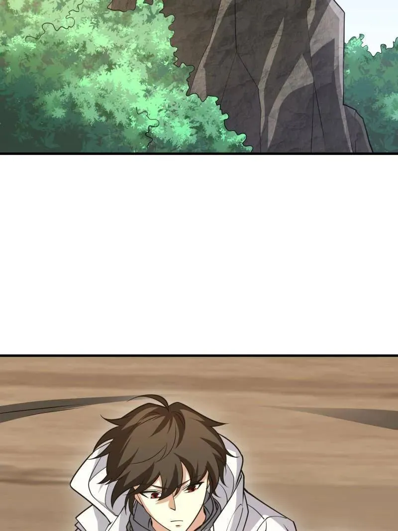 第456话 455 狙击阵地 第110页