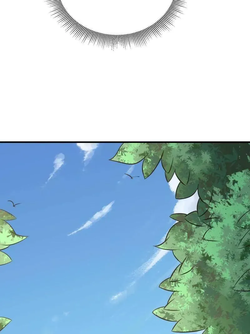第456话 455 狙击阵地 第124页