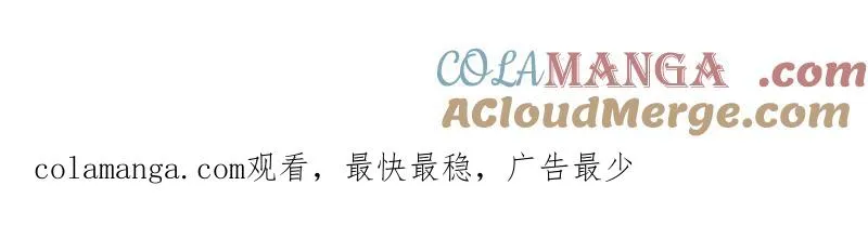第456话 455 狙击阵地 第153页