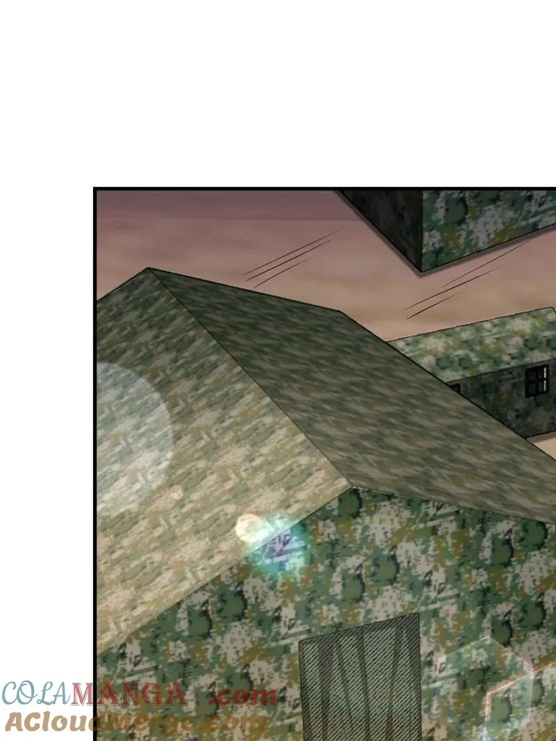 第457话 456 缓解情绪 第33页