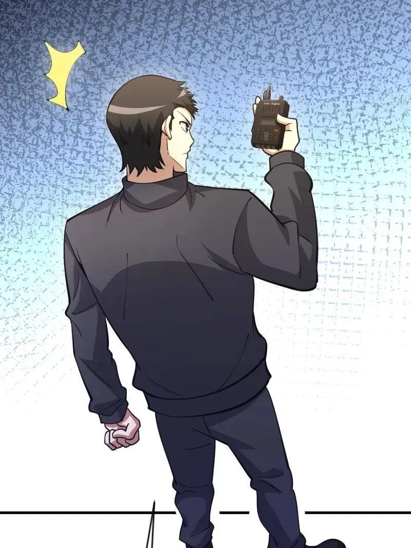 第457话 456 缓解情绪 第46页