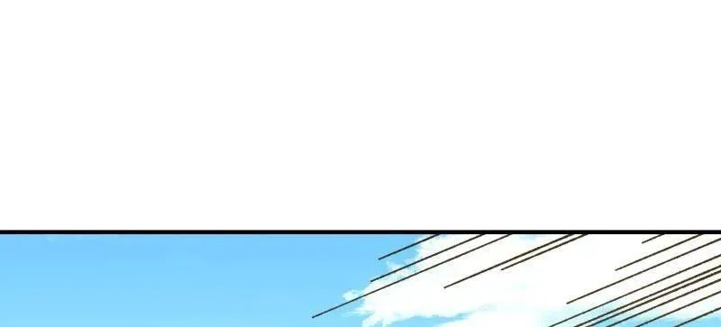 第457话 456 缓解情绪 第55页