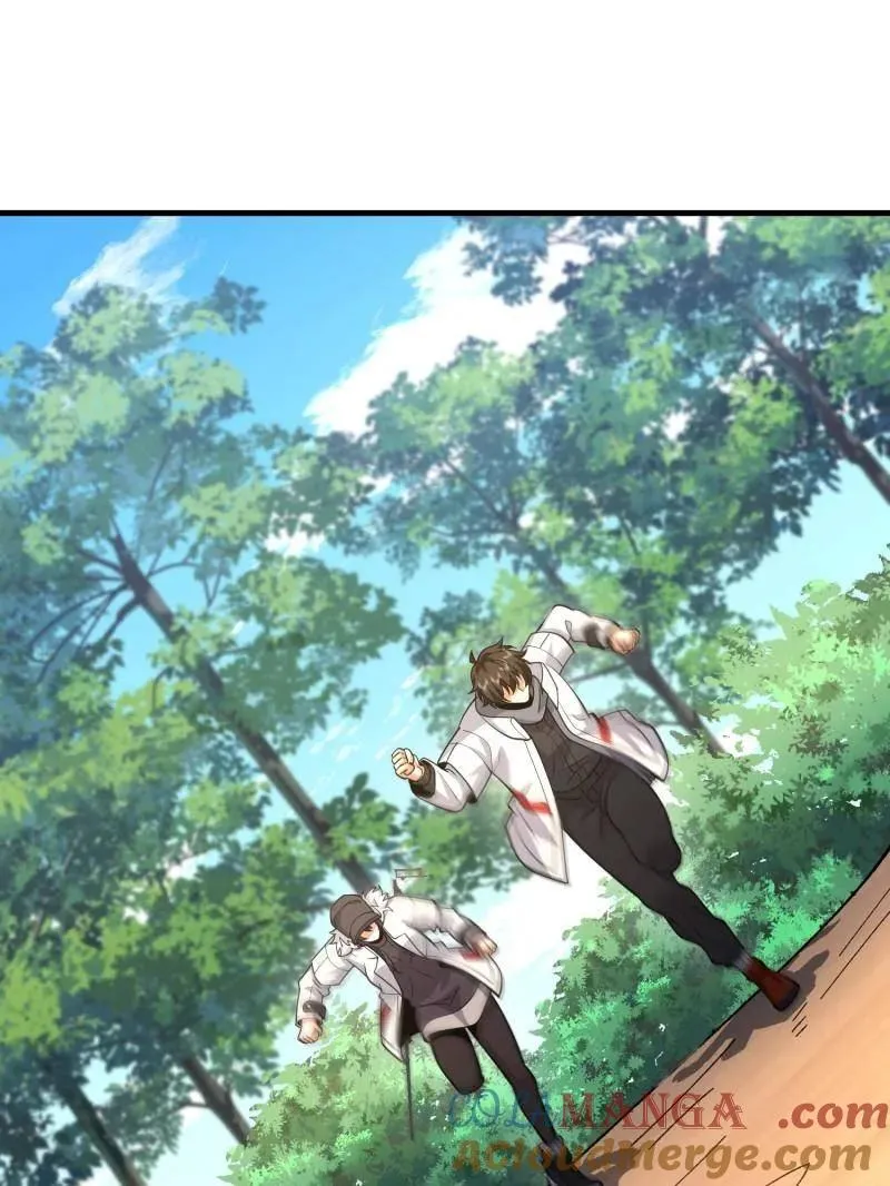 第457话 456 缓解情绪 第57页