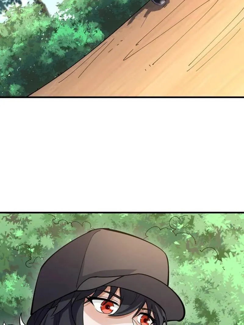 第457话 456 缓解情绪 第59页