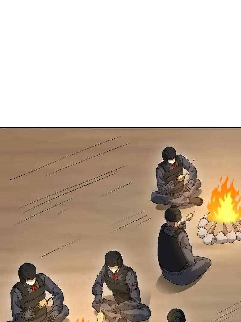 第457话 456 缓解情绪 第106页