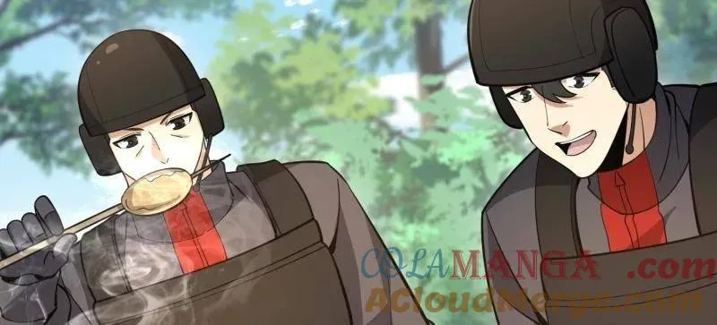 第457话 456 缓解情绪 第109页