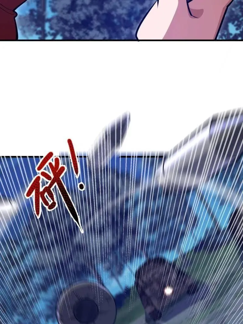第459话 458 为了新的家园 第86页