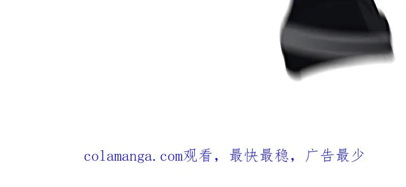 第459话 458 为了新的家园 第136页