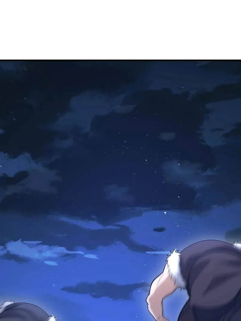 第460话 459 错误的代价 第3页