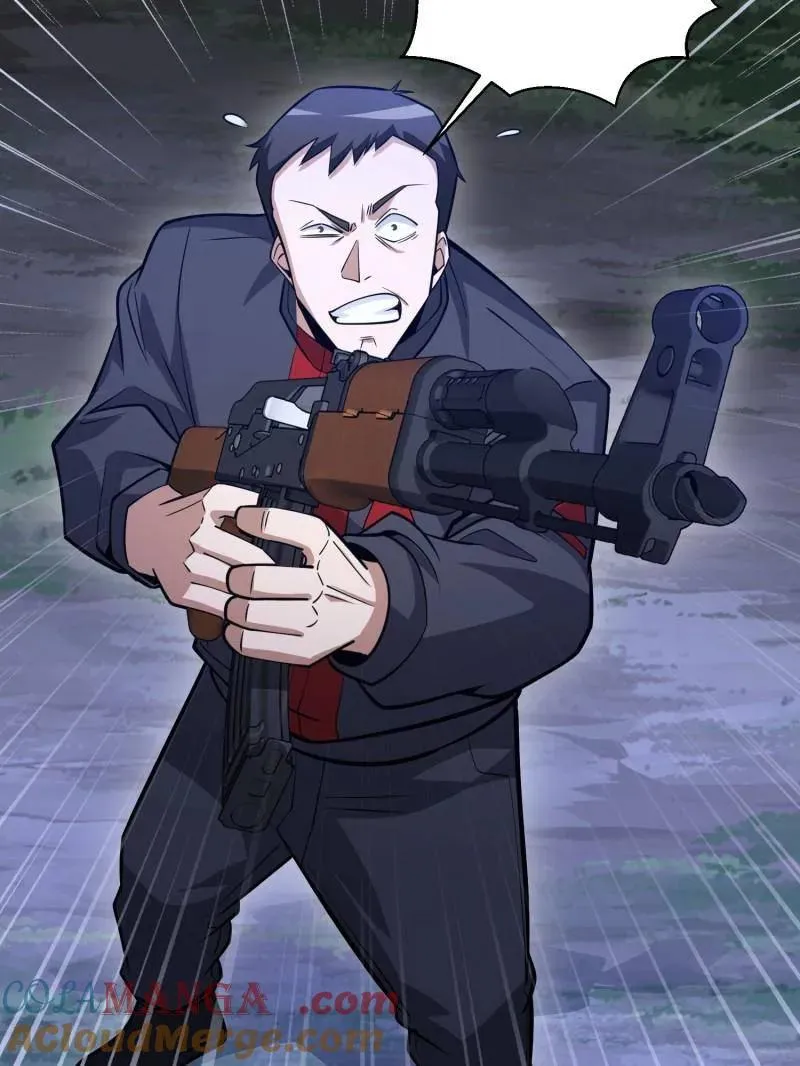 第460话 459 错误的代价 第9页