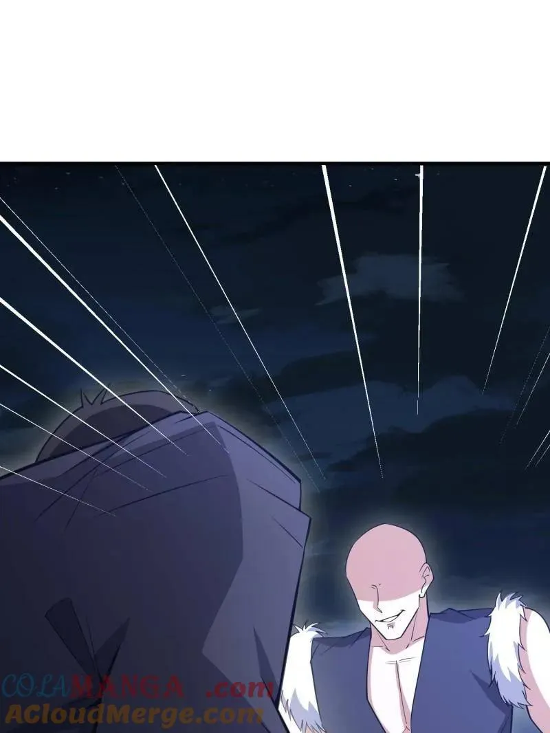 第460话 459 错误的代价 第21页