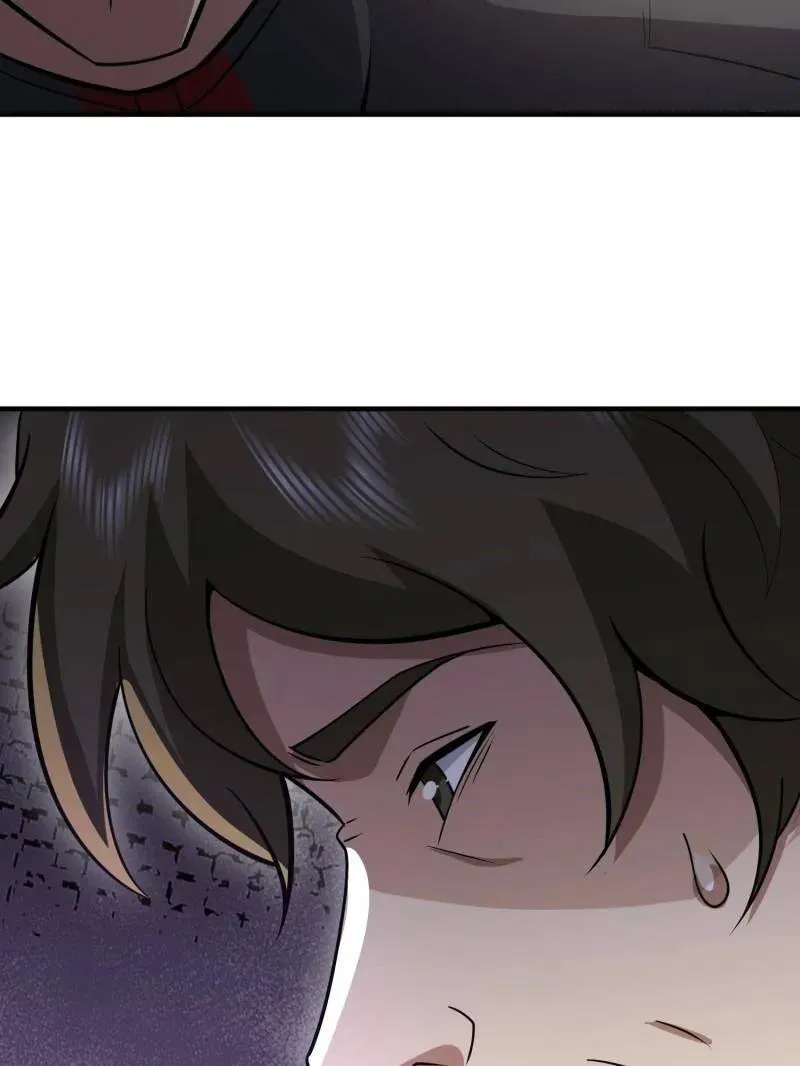 第460话 459 错误的代价 第60页